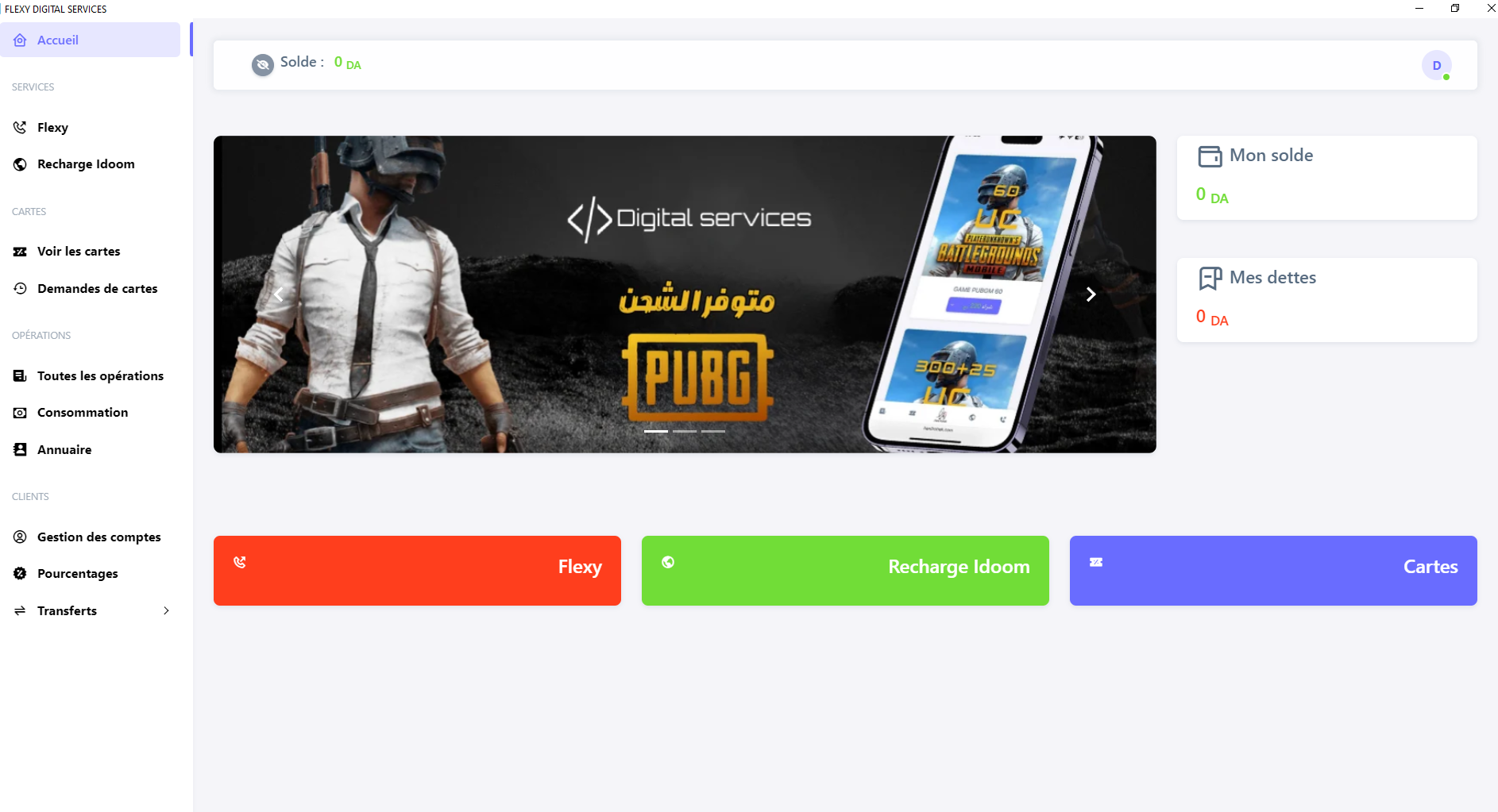FLEXY DIGITAL Interface